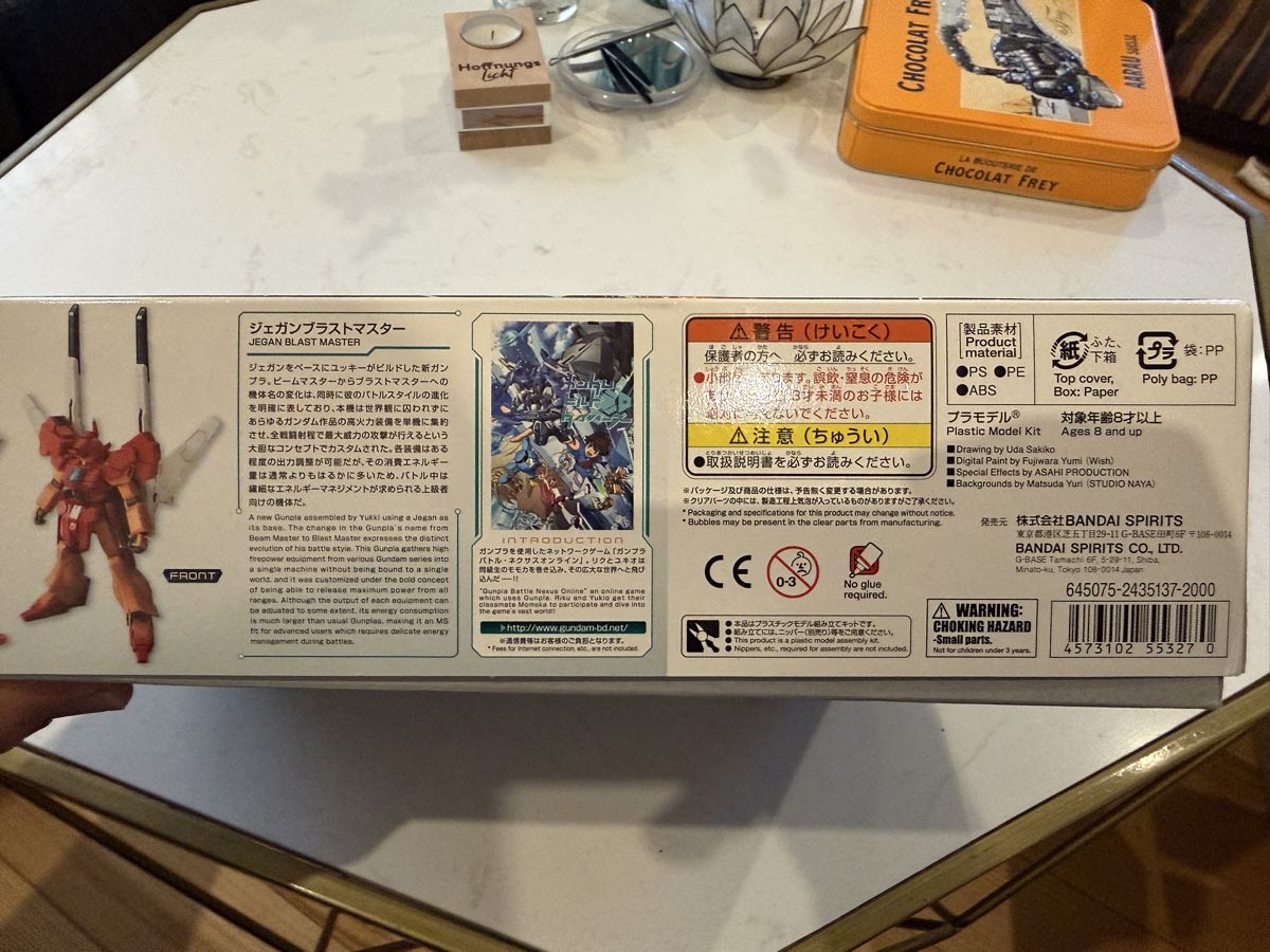 Bandai Kit di modellismo & Modellini statici: Jegan Blast Master Modellbausatz Bandai – Nuovo e nell'imballaggio originale da Strengelbach venduto da shihtzuliving_22 4