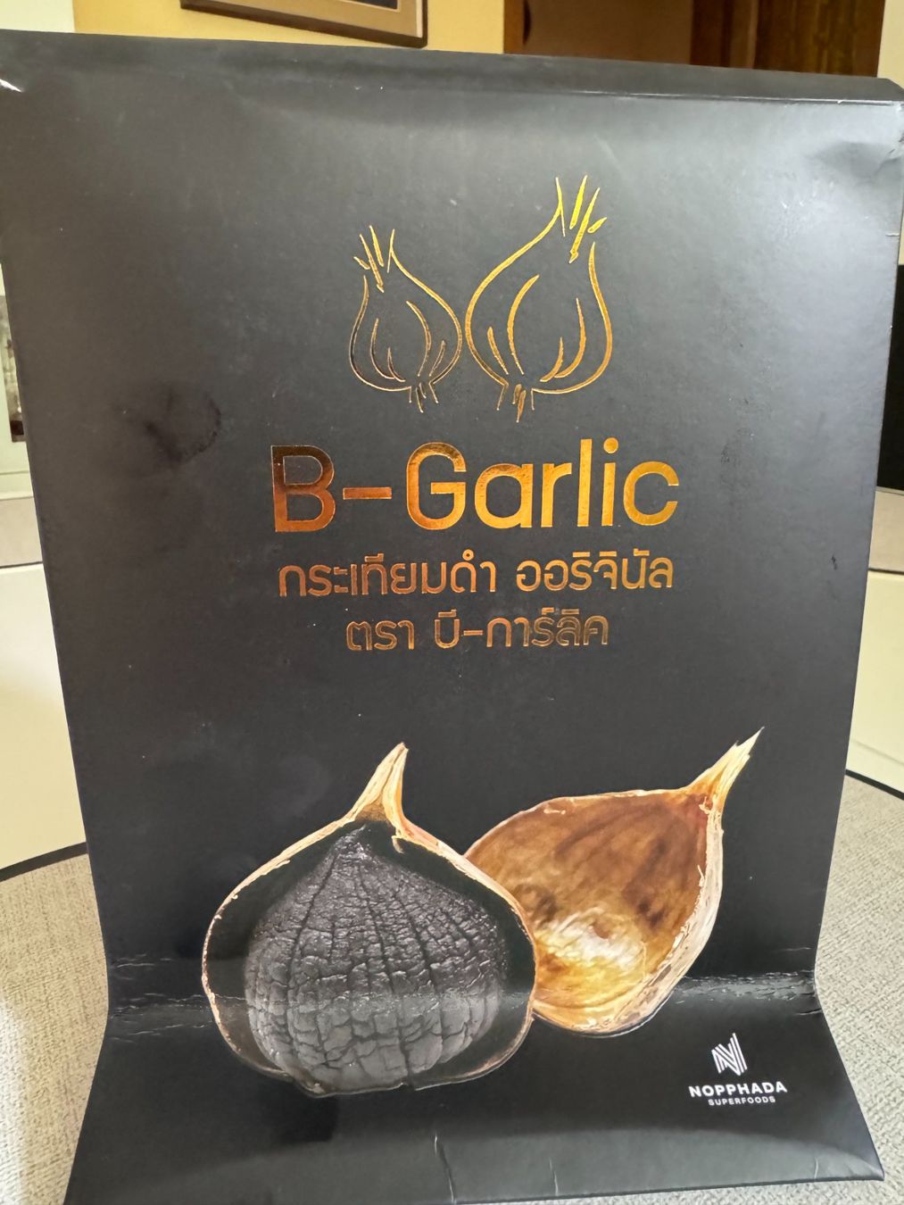 Aliments & Spécialités: 500 gr. Schwarzer Knoblauch – Neuf avec emballage d'origine à Viganello par NicodemusRoger