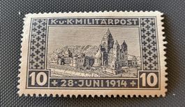 Bosnien und Herzegowina, Öst.-Ungarische Verw. 1917