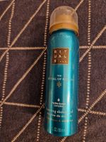 Rituals Karma Set, neu, limited Edition