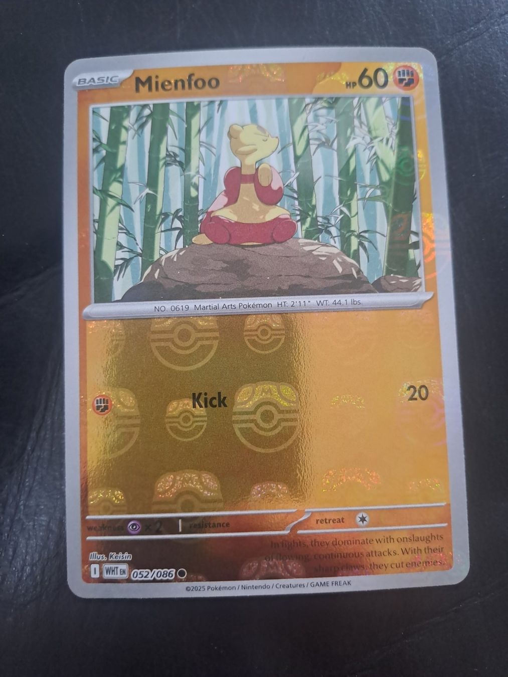 Pokémon Carte collezionabili: Pokemon - mienfoo masterball wht - En – Usato da Losone venduto da wow_5w2t