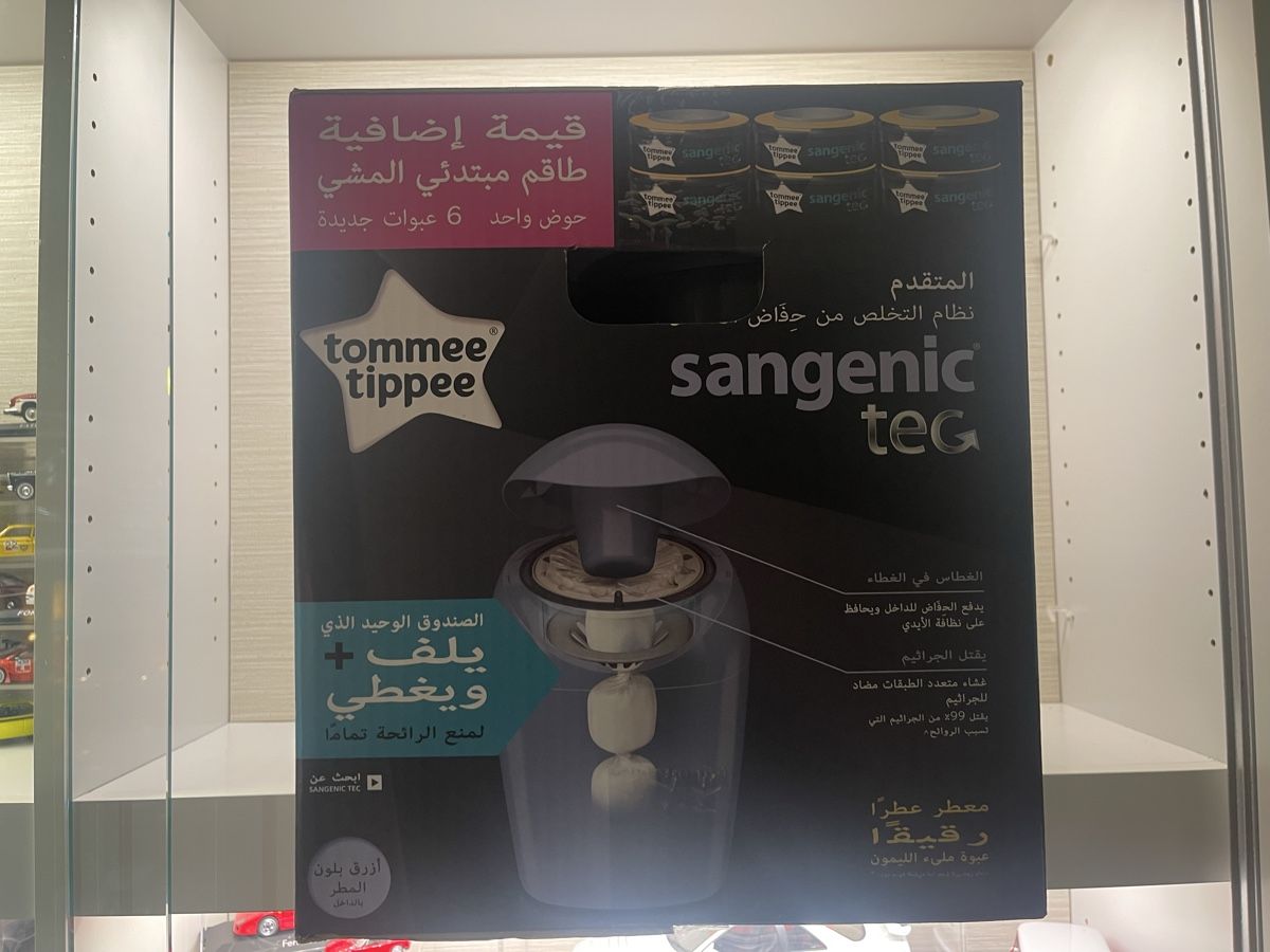 Tommee Tippee Cestini per rifiuti: Tommee Tippee Sangenic TEC Windeleimer Starter Kit NEU OVP – Nuovo e nell'imballaggio originale da Siebnen venduto da speedy63 4