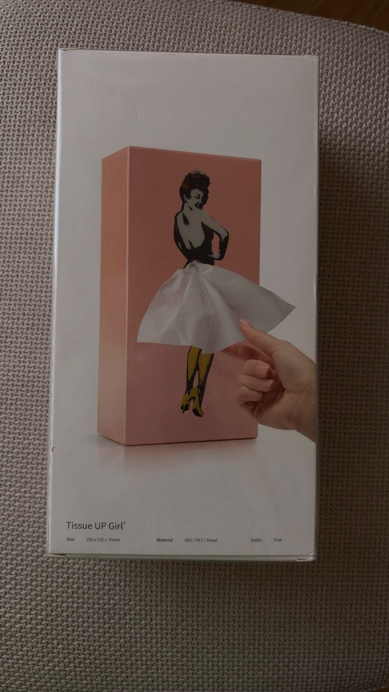 Behälter & Ähnliches: Tissue-Behälter neu – Neu und originalverpackt aus St. Moritz von Capricorn88