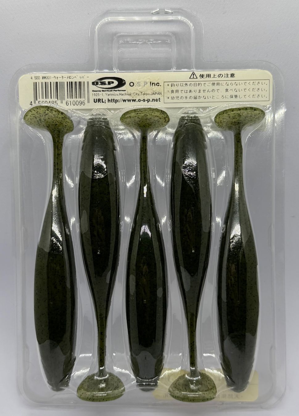 Esche: OSP Dolive Shad 4.5" - Japan, Gummiköder – Usato da Widnau venduto da Fishingtackle_Oggy 1