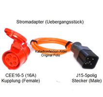 5 Meter Pur Stromadapter CH J15-5 Stecker - CEE16-5 Kupplung