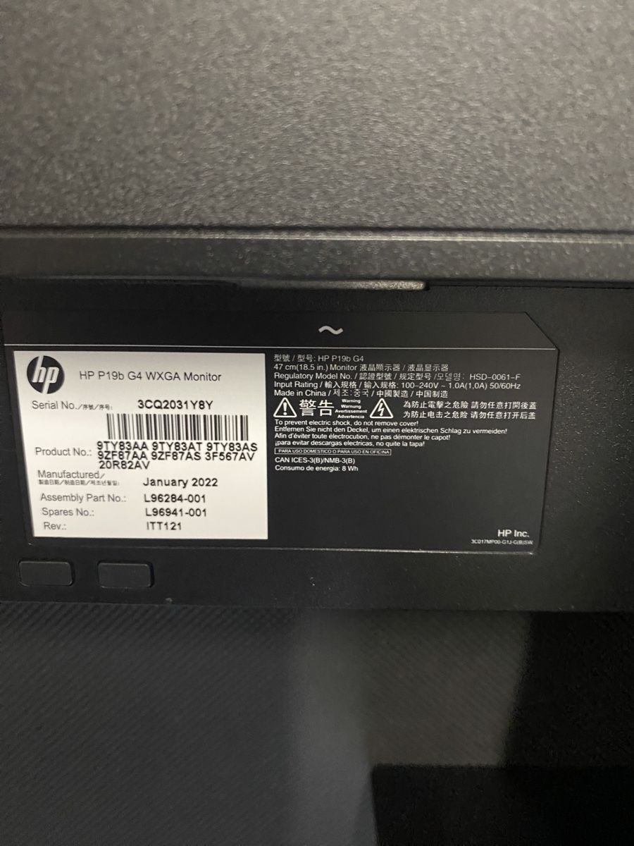 Hewlett Packard Ecrans: Bildschirm HP – Neuf (Voir description) à Täuffelen par Tizi1983 2