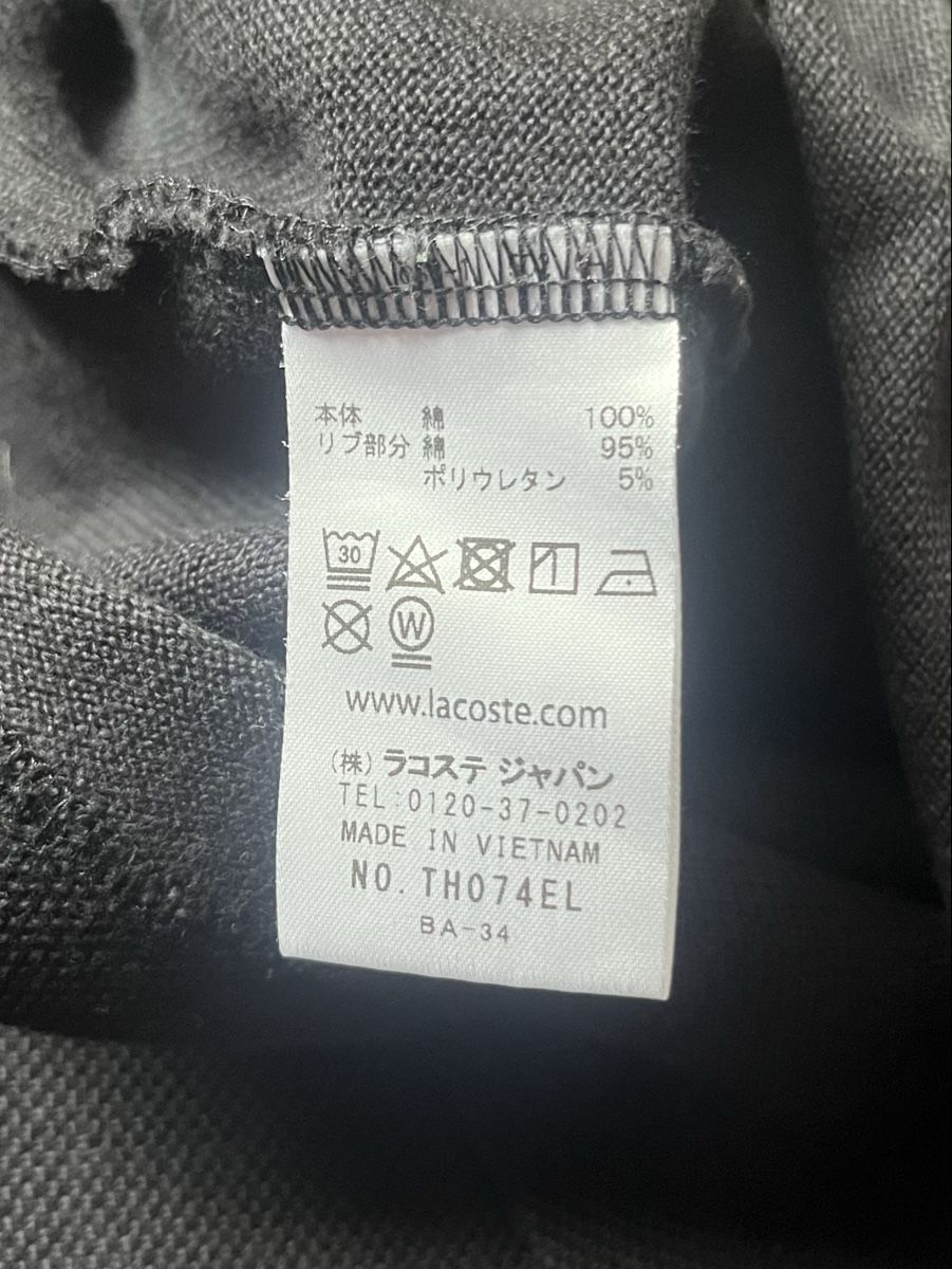 Lacoste Pulls & Sweat-shirts: LACOSTE pull à manches longues taille S noir bon état – Neuf (Voir description) à Baulmes par resel_.tm 4