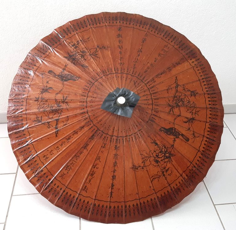 Ombrelle Aktive 200 X 210 X 200 Cm (6 Pièces