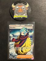 Grusha UR Full Art Paldea Evolved (PAL253) EN NM