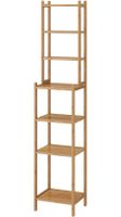 IKEA RÅGRUND Bambus Regal – Wie neu & bereits montiert
