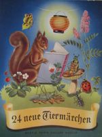 24 NEUE TIERMÄRCHEN - NOSTALGIE PUR!