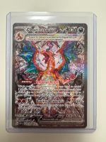 Charizard ex | SIR | OBF 223/197 | EN