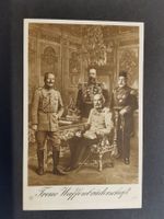 Militär   Armee   1915   Weltkrieg   Kaiser  Ansichtskarte