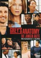 Grey's Anatomy Staffel 1