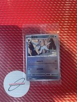 Pokemon Card Glaceon 046/208