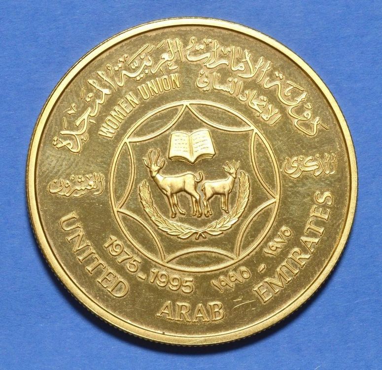 vae-1000-dirhams-gold-kaufen-auf-ricardo