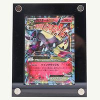 MMawile EX (XY-P 186) - Pokémon TCG - XY - JPN