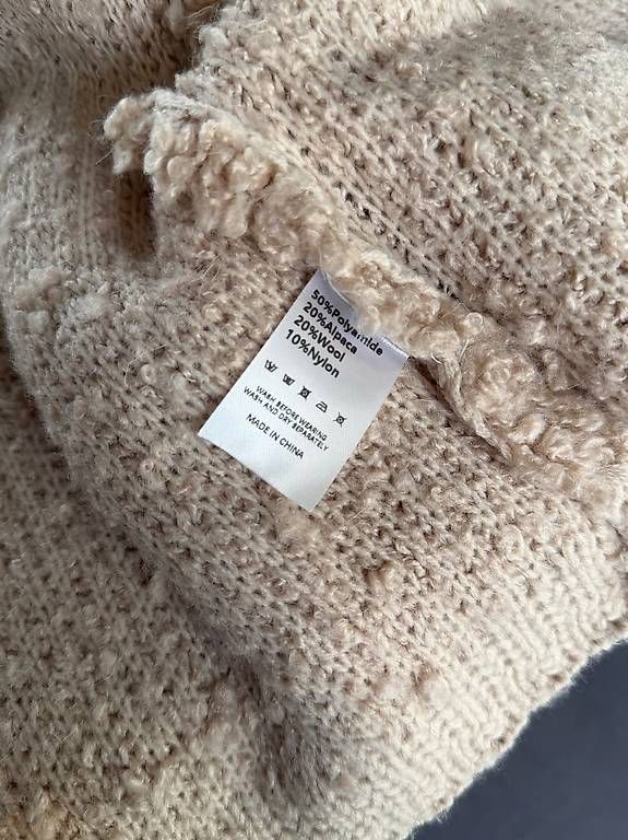 Giacche: Bouclé Knit Cardigan  Beige – Usato da Steinhausen venduto da deikoon 4
