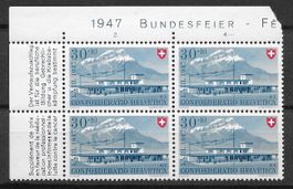 1947: Pro Patria Viererblock Nr.B37 mit Tabs fr-d **