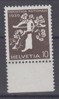 Variété retouche 233Bz.3.01 neuf** (125.--)
