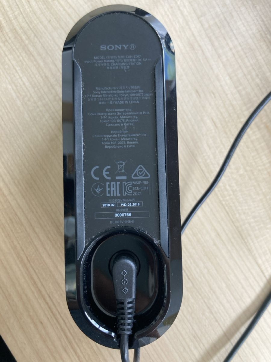 Sony Giochi: Sony PS4 Controller Ladestation – Usato da Sarnen venduto da cater-pillar 2