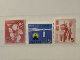 Timbres Japonais 1953 1968 Neuf