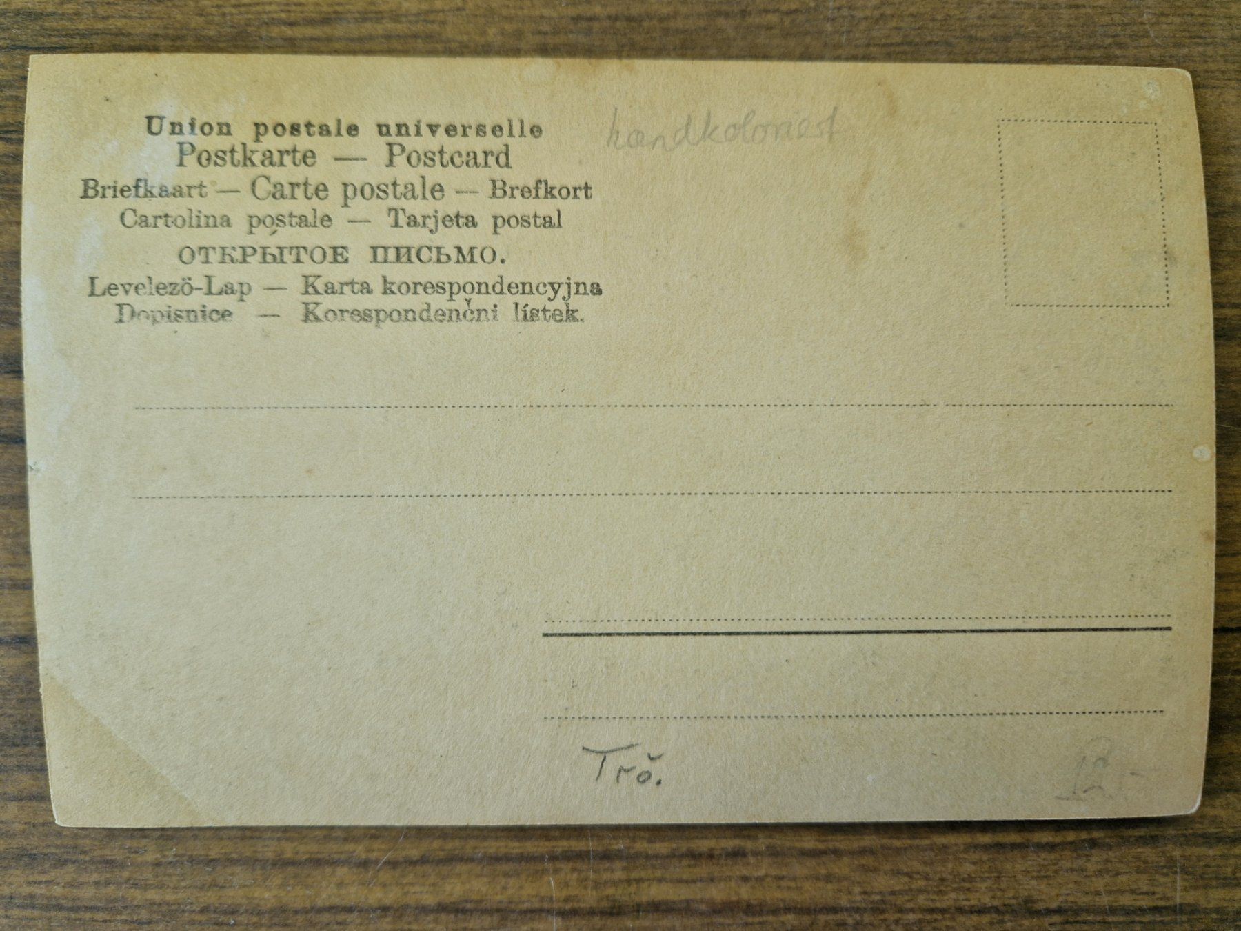 Cartoline postali: antike Ansichtskarte Tänzerin – Usato da Mörschwil venduto da antiksalon21 1
