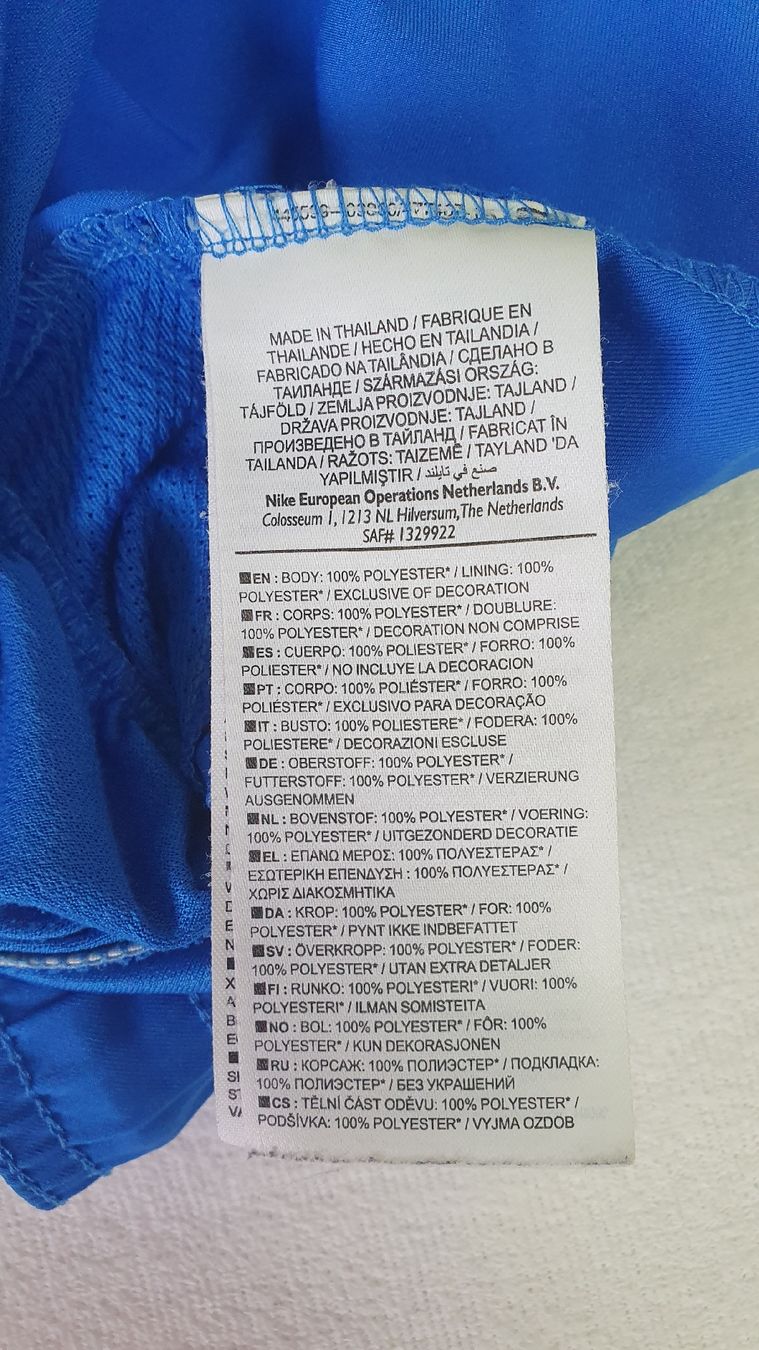 Nike Pantaloni: Juventus short G L – Usato da Maienfeld venduto da tobeyl2020 7