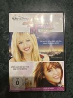 Hannah Montana - Der Film DVD