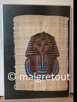 Wechselrahmen - Tutanchamun / Picture frame with Tutankhamun