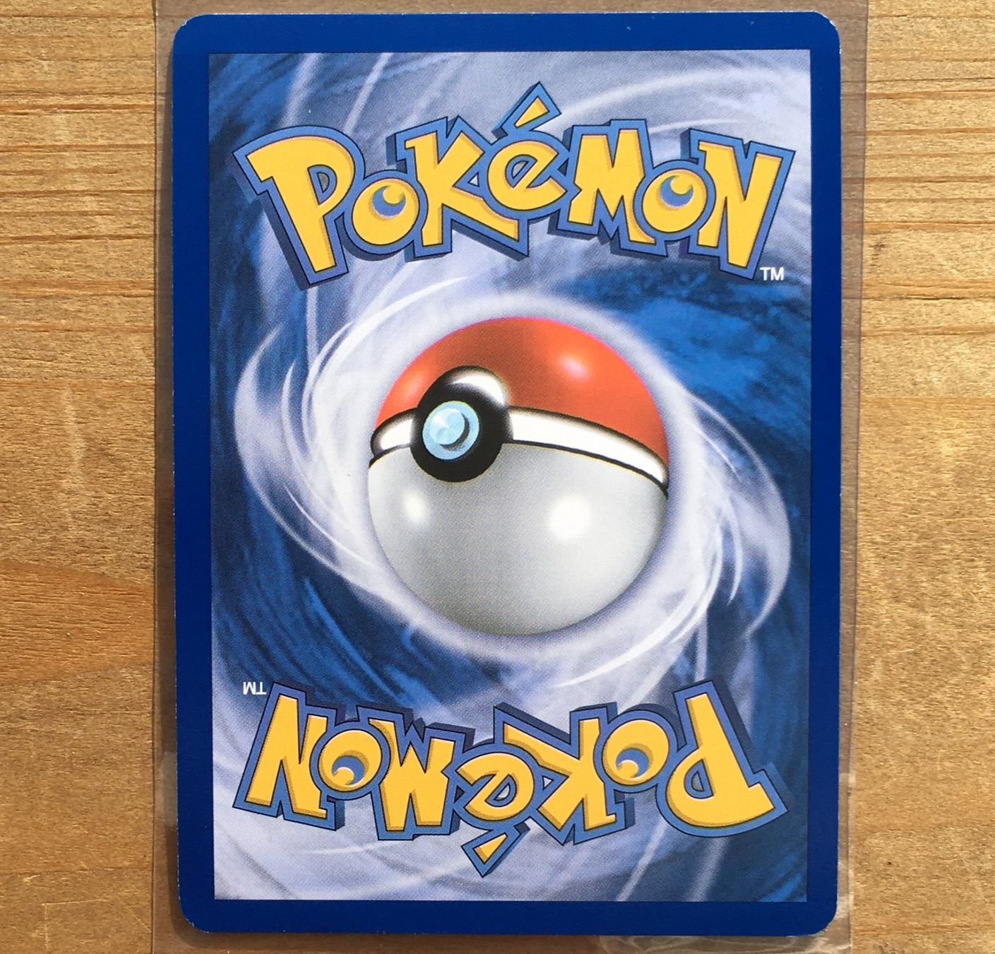 Pokémon Sammelbilder & Trading cards: Latios Holo 41/73 Schimmernde Legenden Deutsch – Gebraucht aus Dornach von Deco89 1