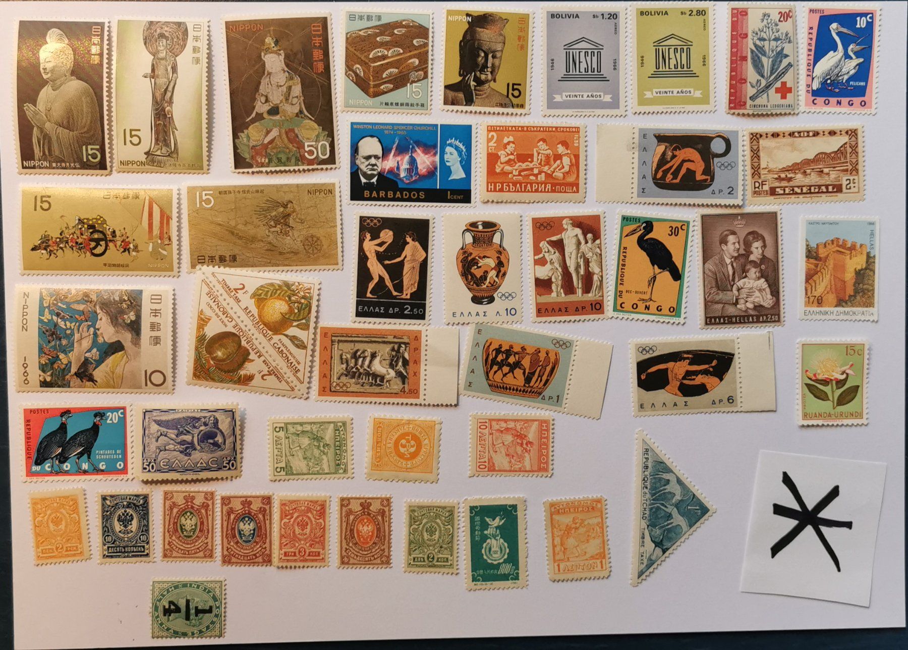 Alle Briefmarken: Div. Länder postfrisch – Neu (gemäss Beschreibung) aus Aadorf von Chnorli-Furz