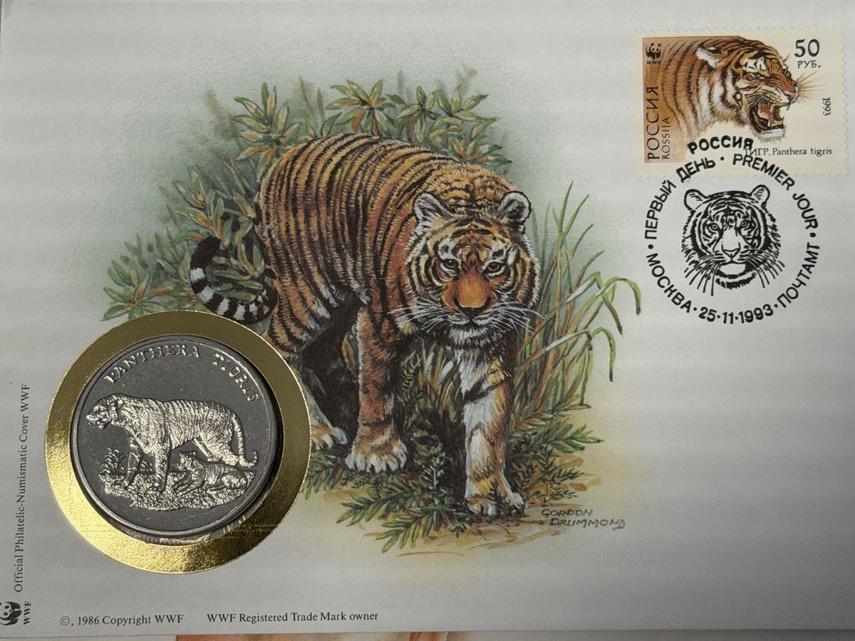 Tutti le monete: 7 Numisbriefe / Münzbriefe PHILSWISS  – Nuovo e nell'imballaggio originale da Muralto venduto da dan_pf8r 4