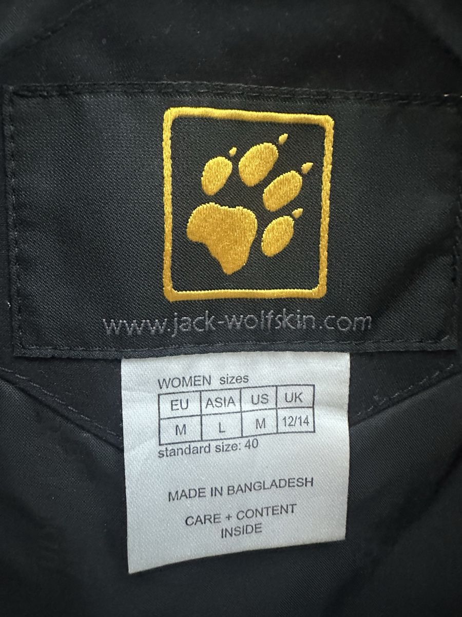 Jack Wolfskin Giacche: Jack Wolfskin Jacke (TEXAPO... – Usato da Winterthur venduto da su_4assd 6