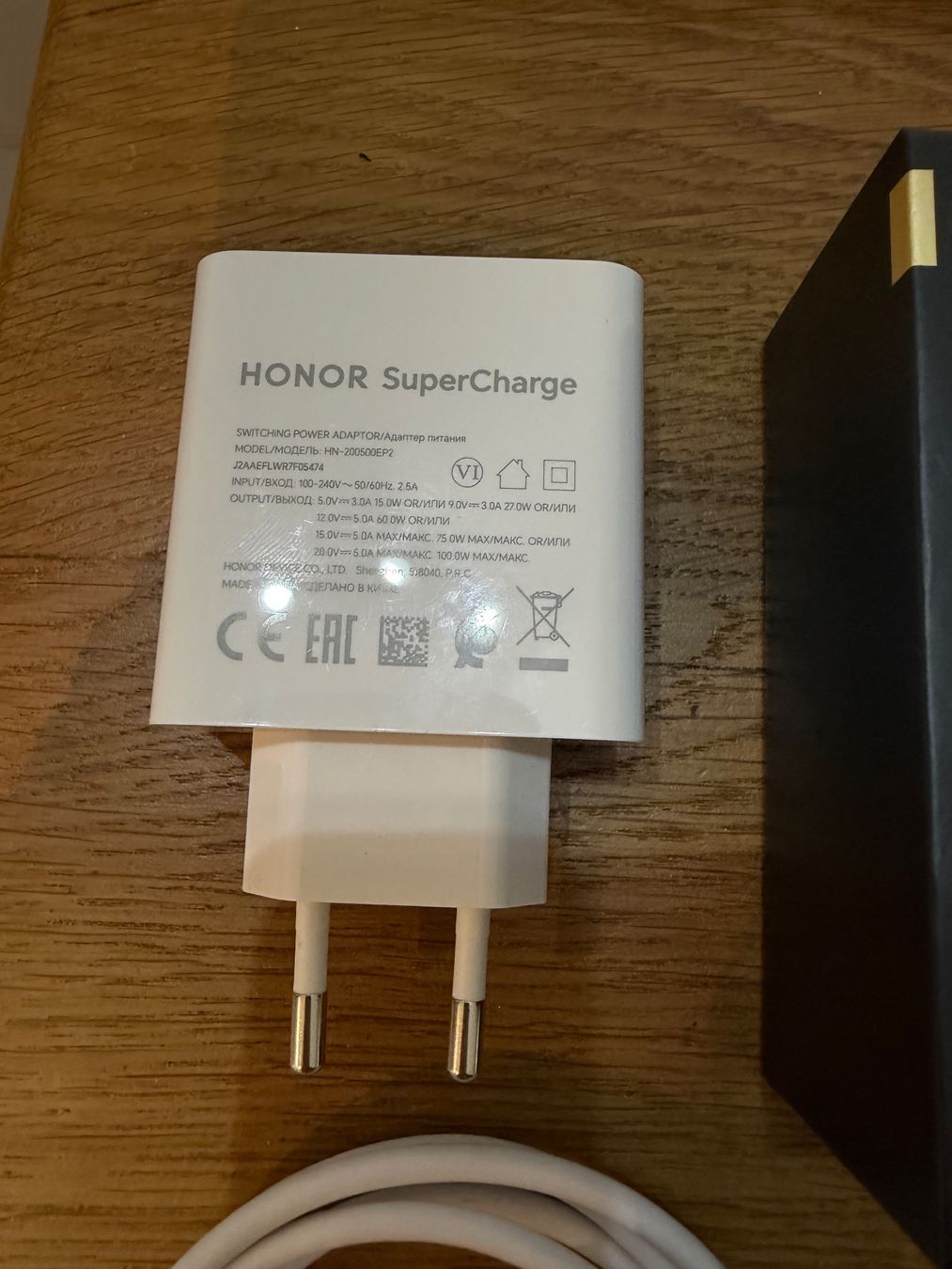 Honor Handys / Smartphones: Honor magic 8 pro avec extra – Gebraucht aus Vernayaz von Dimhack01 3