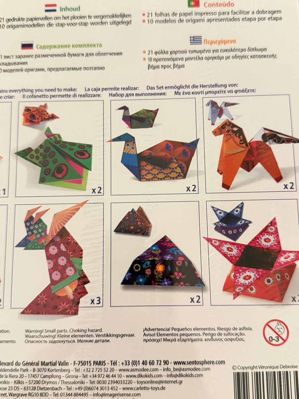 Bastelsets: Kit Origami Sentosphère Bastelset NEU – Neu und originalverpackt aus Teufen AR von Maleaa 3