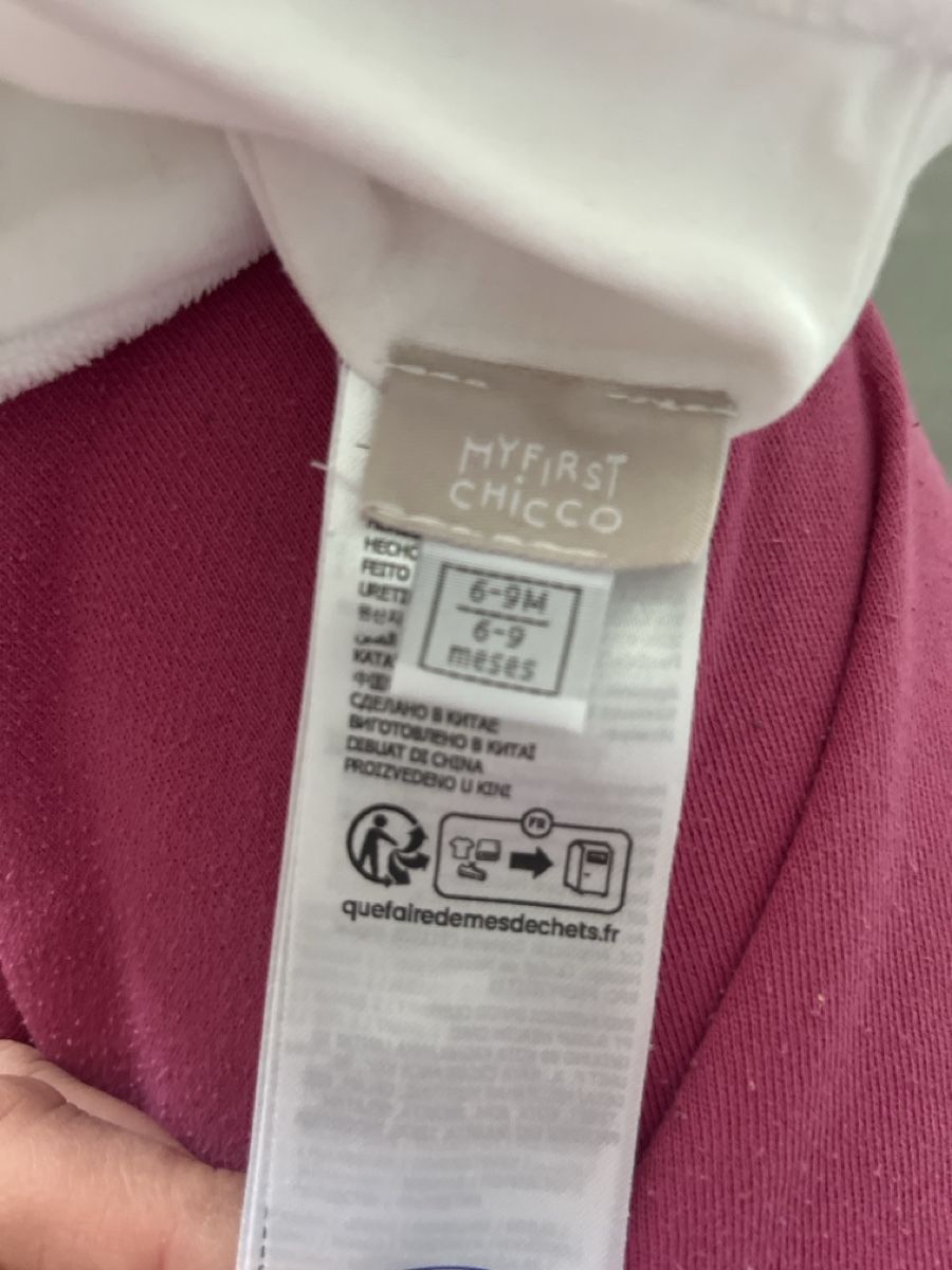 Jacken & Mäntel: Cuffietta Chicco 6-9 mesi - NUOVA – Neu (gemäss Beschreibung) aus Besazio von EmyScucy 1