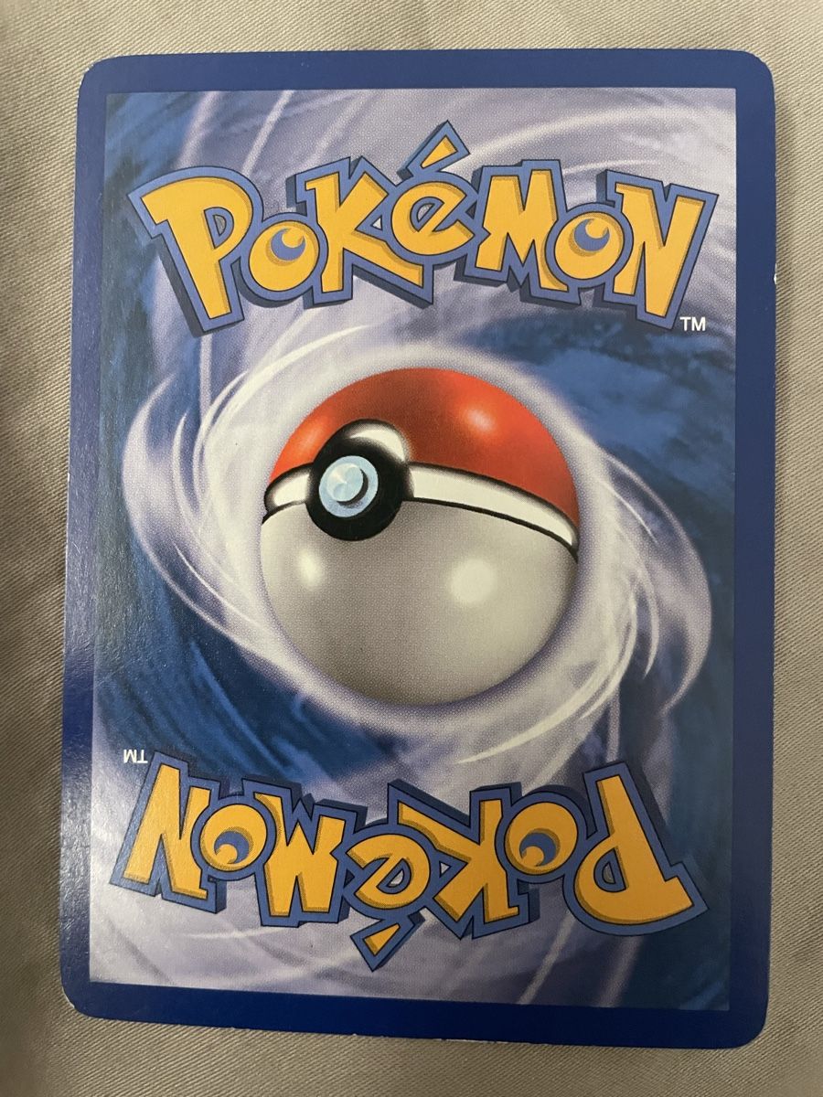 Pokémon Sammelbilder & Trading cards: Crawdaunt – Gebraucht aus Hergiswil NW von rob_bmm8 1