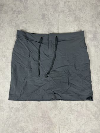 Jupe-short de randonnée Grise Columbia Taille 12 / L #15