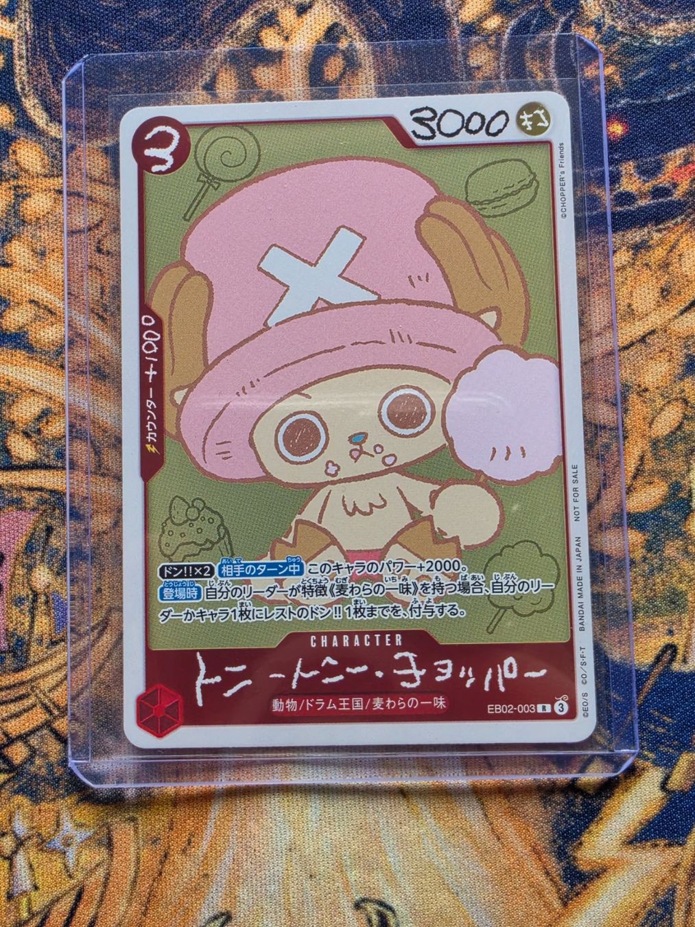 Bandai Cartes à collectionner: One Piece Chopper EB02-003 – D'occasion à Genestrerio par AM_98