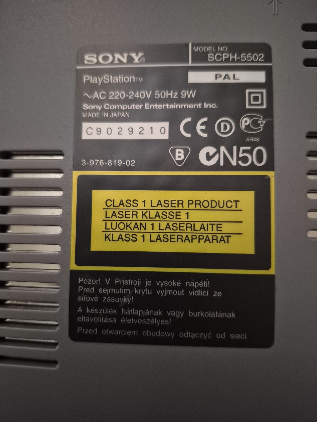 Sony Konsolen: wunderschöne PlayStation Set – Gebraucht aus Dielsdorf von BARDARRU 5