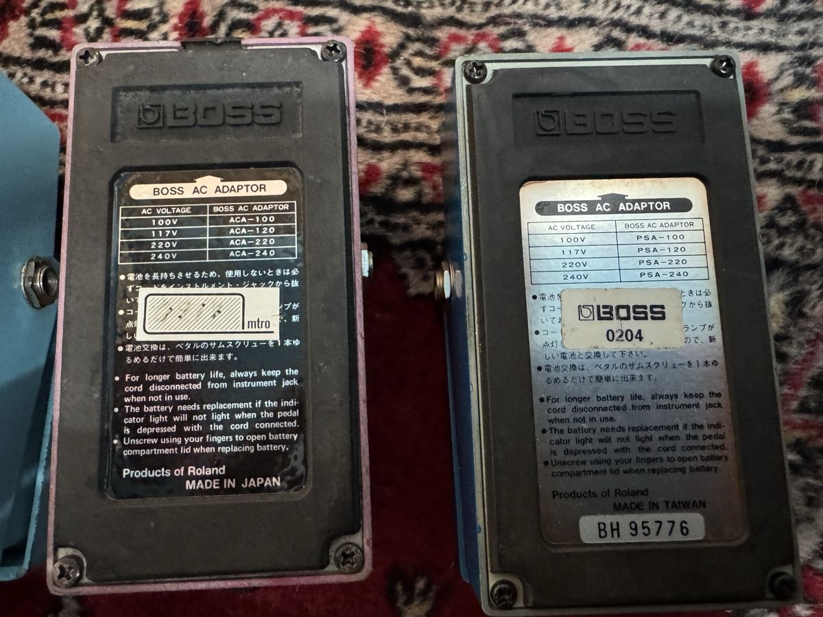 Boss Strumenti musicali: Boss gitarren effekt geräte 4 stk – Usato da Zunzgen venduto da milesdavis76 4