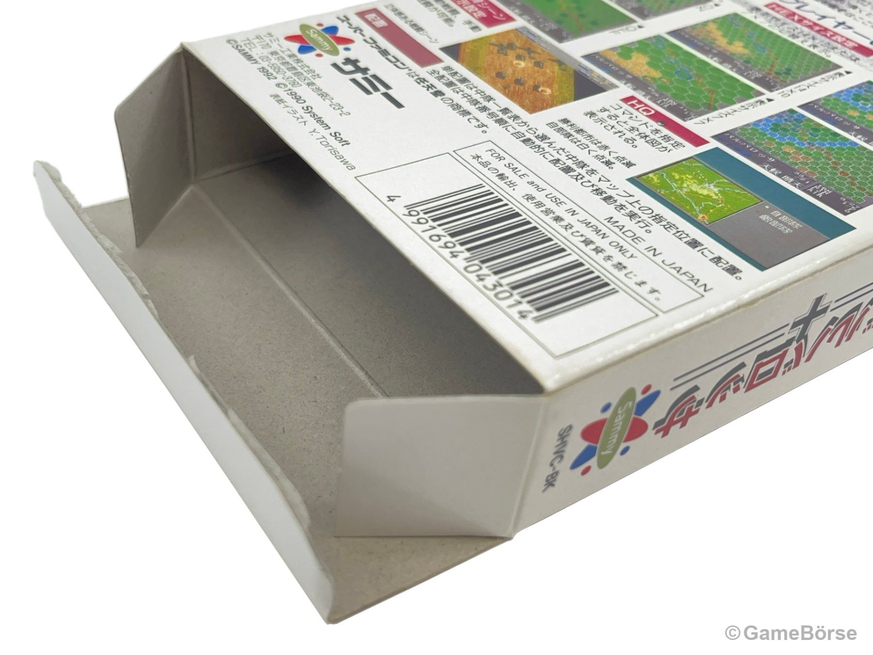 Nintendo Giochi: SFC Barbarossa JP OVP – Usato da Stettfurt venduto da GameBoerse 3