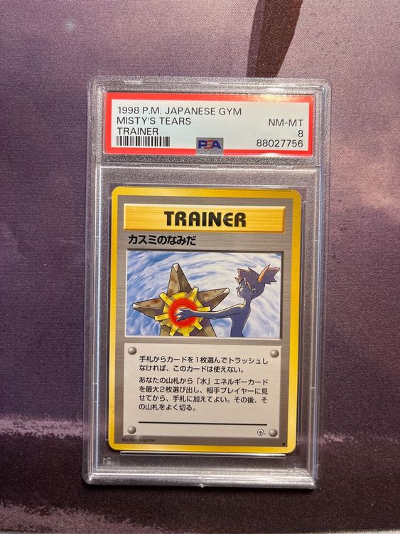 banned misty pokemon card price My gave me this cards that were sitting on a shelf for more than 20 years. Does anybody know about the starmie, abra and growlithe? They look odd : r/PokemonTCG Censored (Banned) Pokmon Cards Explained