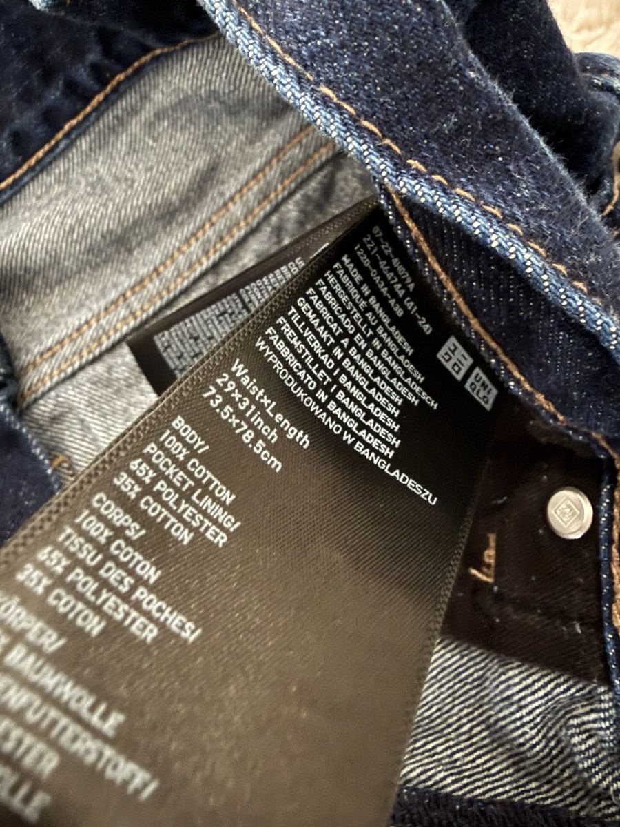 Uniqlo Jeans: Jeans UNIQLO – Nuovo (secondo la descrizione) da Dietikon venduto da tsela77 3