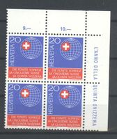 1966, Sondermarke die fünfte Schweiz ** (1)