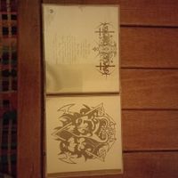 Nokturnal Mortum- return.../marble.. .