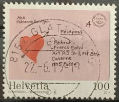 2014 Schweizer Feldpost Top Stempel
