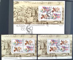 1986 Portugal Int.Briefmarken Ausst. FDC + Block 52 **+ ET