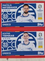 Topps EURO2024 GRE 4 GRE 5